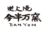 Imahan BANYOH