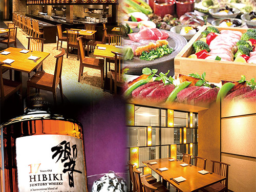 響 ショップ 新宿サザンテラス