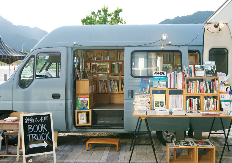 BOOK TRUCK写真